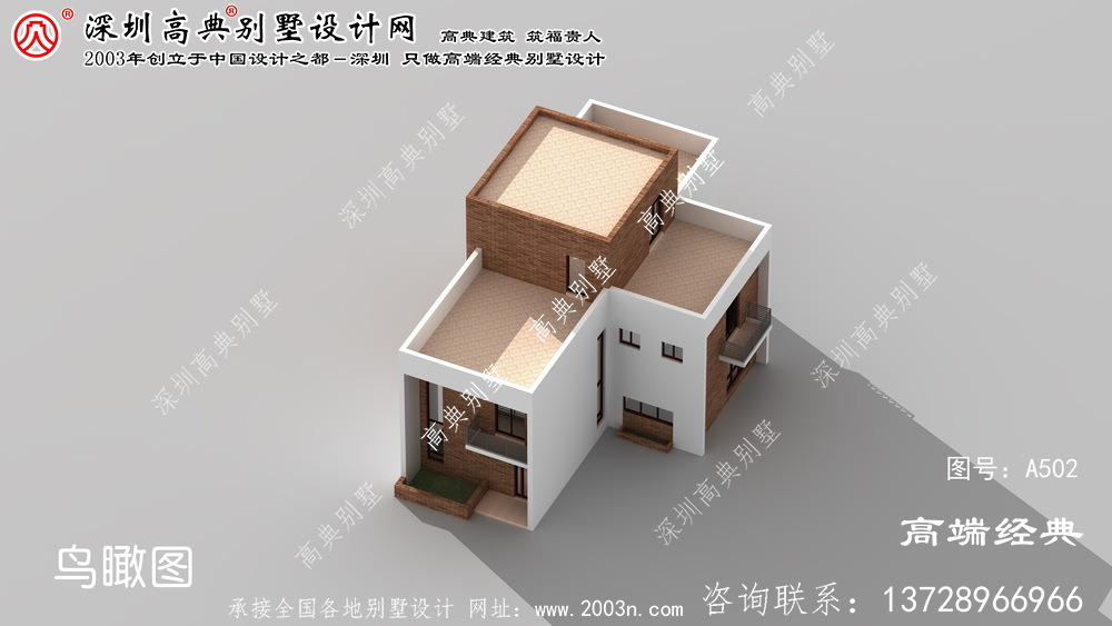 三門縣新穎大氣的現代風格兩層別墅