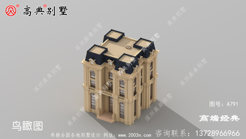 落地大窗戶等現(xiàn)代建筑手法 ，使建筑體現(xiàn)優(yōu)雅樸素的理念