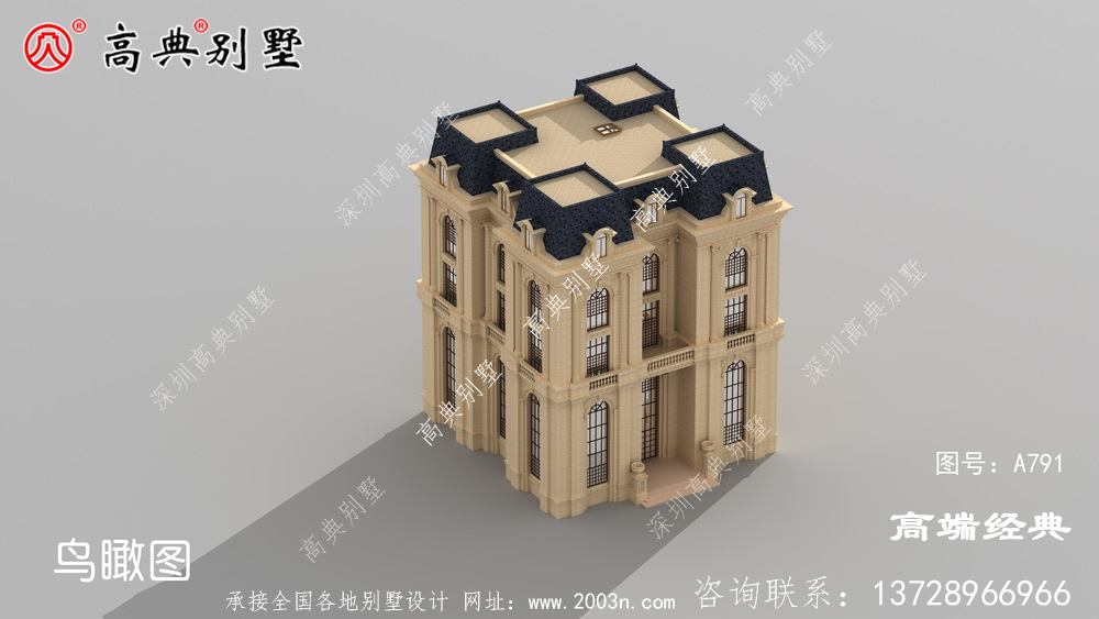 落地大窗戶等現(xiàn)代建筑手法 ，使建筑體現(xiàn)優(yōu)雅樸素的理念