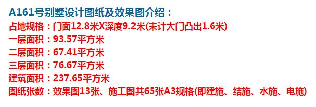 農(nóng)村自建房，這樣的生活豈不比都市舒適百倍